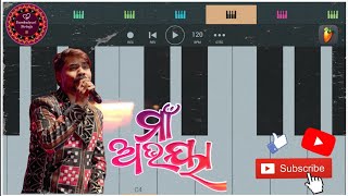 Abhaya || Sambalpuri Song || Piano Tutorial || Piano Instrumental || FL Studio Mobile ||