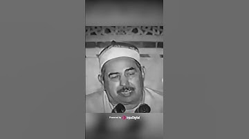 أجمل تلاوة ❤ لسورة الزخرف الشيخ | الطبلاوي 🌷سلطان التلاوة #quranchapter