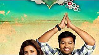 Tamil | Vanakkam Chennai | Hey..Kaatril | Ringtone for Mobile | Original tune | Anirudh | No Vocal