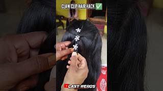 Quick + Simple = Cute hairstyle hacks#shorts #youtubeshorts #hairhack #clawclip #video #longhair
