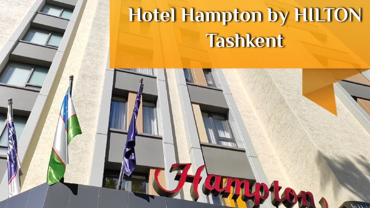 Гостиница Hampton by Hilton Tashkent Hotel в Ташкенте - отель Хэмптон ...