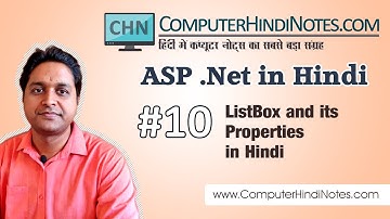 #10 Listbox and its Properties in Hindi