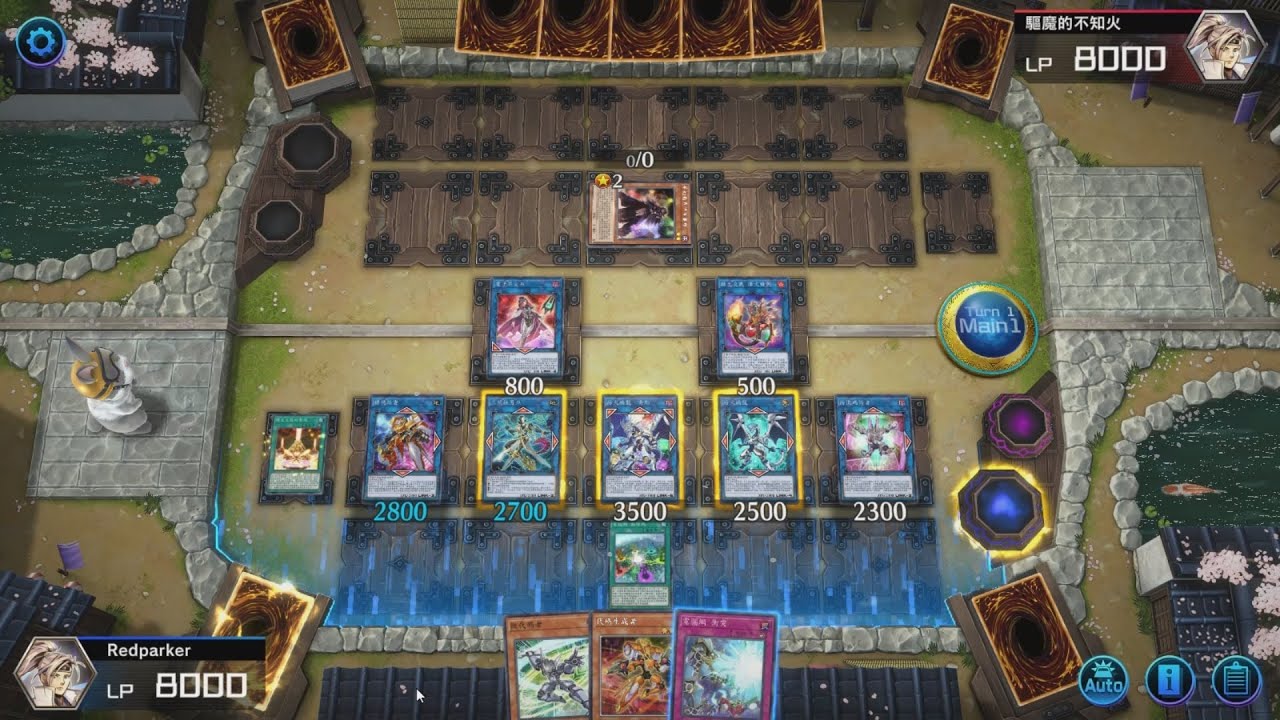 YuGiOh! Master Duel Extra link combo (Firewall defenser + 1 random