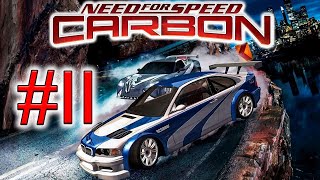 УГЛЕПЛАСТИКОВЫЙ ЭН-ЭФ-СИ - Need For Speed Carbon Прохождение (СТРИМ) #2