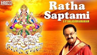 Ratha Saptami | Radhasapthami | ரத சப்தமி | రధసప్తమి| Aarogya and Aishwarya Datha