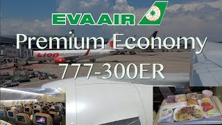 4K {Flight review} Eva Air 777-300ER premium economy Taipei to Singapore