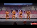 DUBAI PRO  2025 || 212 division weight category || #dubaipro2025 || Bodybuilding ke Shoukeen