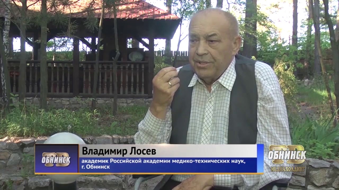 Акселератор GenerationS - YouTube