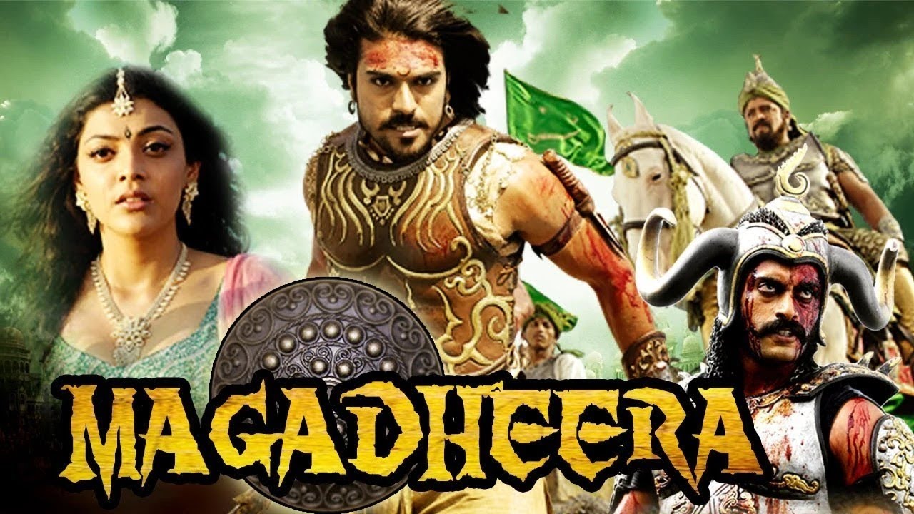 Magadheera Full Movie 2026 Letest South Indian Movie 2026 Blockbuster South Movies 2026 New Movie 