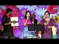 Amudhe Thamizhe | Koyil Pura | Anitha, Pavithra & Senthildas | Kalyan's Golden Rhythms | FeTNA-2021