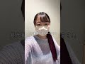 27歳、70万円の目の手術を受けてきました。