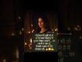 HeartBroken💔 #shorts #love #sad #youtubeshorts #yt #ytshorts #attitude #hindisong #shortsfeed