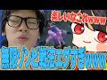 何度でも蘇るおれら【第五人格 / IdentityV】