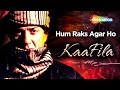 Hum Raks Agar Ho | Kaafila(2007) | Audio Song | Sunny Deol | Sana Nawaz | Sukhwinder Singh Hit Songs