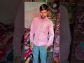 अपने बाप के प्रॉपर्टी पर 😆😉🤣 #comedy Ashok Shah @AnshKumar-vv3qf