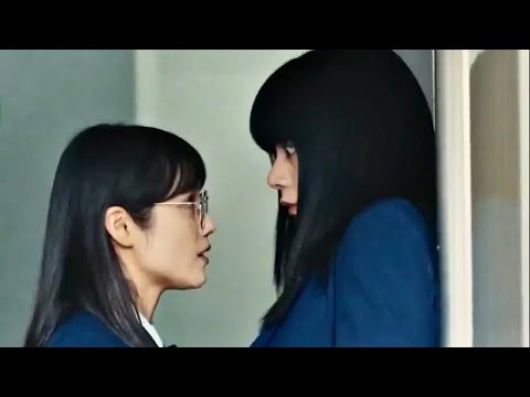 Boku wa Mari no Naka (Inside Mari ) Lesbian