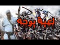 Space Marine 2 Review مراجعة لعبة سبيس مارين 2 بوحه الدباح Space Marine 2 Review مراجعة لعبة سبيس مارين 2 بوحه الدباح