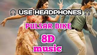 Pulsar Bike  Video Song | Dhamaka | Ravi Teja | Sreeleela | Thrinadha Rao | subscribe please 👈🥺🥺