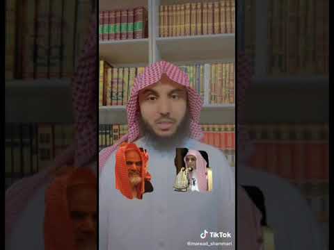 قصة عجيبة للشيخ عبدالله بن حميد الله أكبر