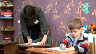 'Бизнес с нуля' Репетитор