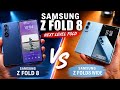 SAMSUNG GALAXY Z FOLD 8 WIDE OFFICAL FIRST LOOK REVIEWS