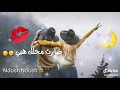 نغمة رنين هاتف #2019#للايفون #نغمات #تركية #حزينة #دينيه نغمات رنين تركيا نغمات حزينه نغمات ريميكس