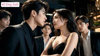 【Multi Sub】He Bet He Could Win Her. She Was Already Playing Him. screenshot 1
