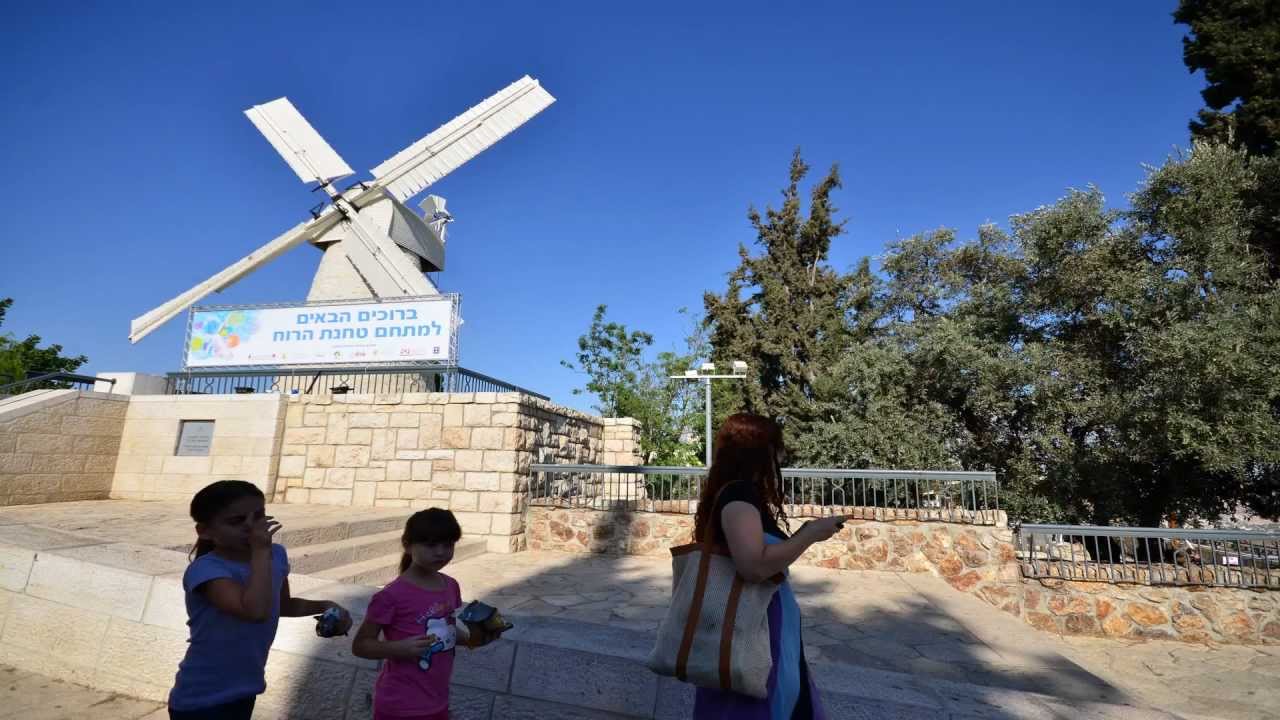 Special Events at Windmill Opening - YouTube