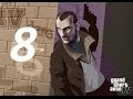 GTA 4 прохождение серия 8 Грузовик с бомбой