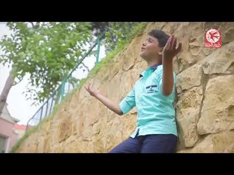 أنشودة قمر وجه النبي