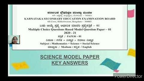 KSEEB Science Model Question Paper I (OMR Based MCQ