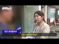 제주형 15분 도시 구상 본격화 / JIBS / 제주 / 2023.03.09