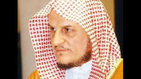 القرآن الكريم بصوت عماد زهير حافظ ( 1 - 3 )