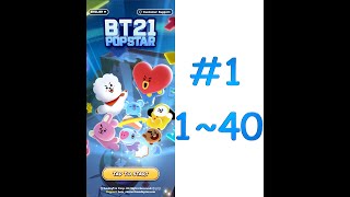 BT21 POP STAR #1 2~40 Walkthrough screenshot 2