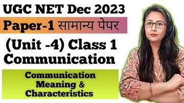 Ugc Net Dec 2023 : Paper 1 Preparation Unit Wise -Communication / NET/ SET/JRF | Divya Gautam