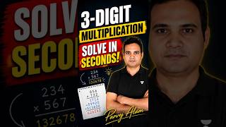Fastest 3-Digit Multiplication Trick for UPSC | CSAT Tricks #maths #upsc