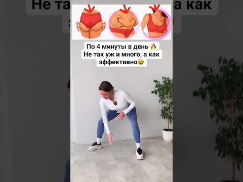 ЧИТАЙ МОЙ КОММЕНТАРИЙ 🔥 #фитнес #спорт #sports #пп #похудение #рецепты #тренер #тренировки