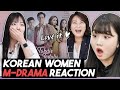 Reaksi orang Korea tengok drama 'Takdir Yang Tertulis' & 'Bidadari Salju' | Malaysia Talk SE2 EP6