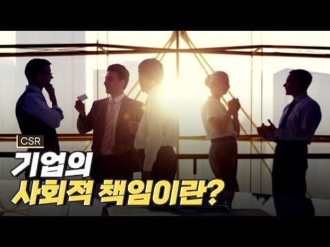 [핫클립] 사회적 <strong>경제</strong> <strong>한마당</strong> / YTN 사이언스