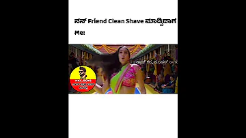 friend first time clean shave madisdaga #kannadacomedy #kannadamovies #kannadamemes #kannada