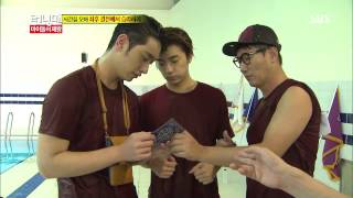 런닝맨(아이돌특집) 20130908 #10(6)
