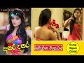 Agara Dagara | අඟර දඟර | Sinhala Full Movie #Shanudrie Priyasad
