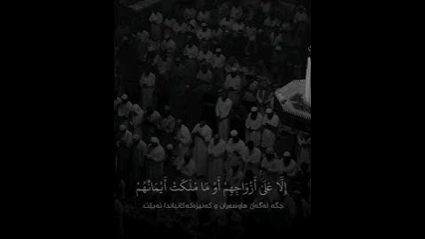 القارئ محمد اللحيدان🌧️🍁{ قَدۡ أَفۡلَحَ ٱلۡمُؤۡمِنُونَ }[سورة المؤمنون]