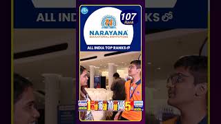 Narayana JEE All India Top Ranks #narayanjee #narayanacollege #hyderabad #education #ytshorts