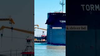 Oil Tanker Ship Is Huge And Long