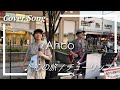 KOENJI PLAY / Ahco - vol3 『心の旅 / チューリップ』