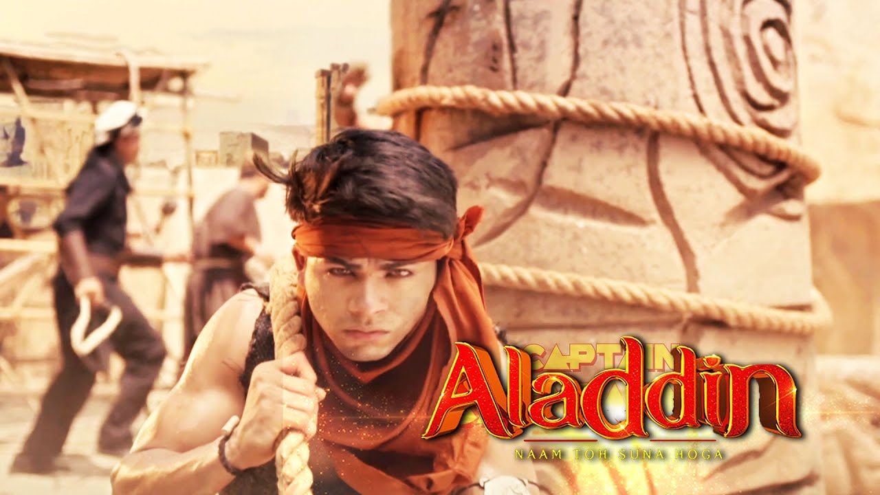 क्या अलादीन का साथ देगा अंगूठी का जीन ? Best of Aladdin & Jadui Jinn