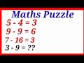 🔴SSC Bank Railway reasoning maths KVS NVS TGT PGT NTPC Railway reasoning maths