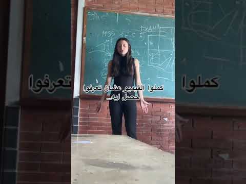 مكنش ينفع ازاولها اكسبلور كودينج   ترند مرضيه  تيك توك هديه