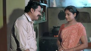 ആദ്യം കെട്ടിയ മൂന്നുപേരെ പോലെയല്ല മോൾ | Geetha | Malayalam Movie scene | Romantic | #shortvideo